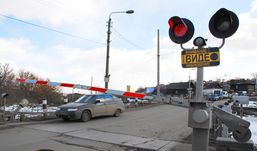 В Ижевске закроют железнодорожный переезд около аэроклуба