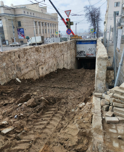 Ремонт подземного перехода на перекрестке Горького - Советская. Фото: Ксения Аксенова