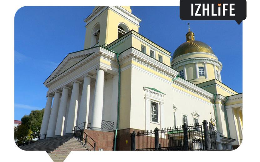 Александро-Невский собор в Ижевске отмечает 199-й день рождения