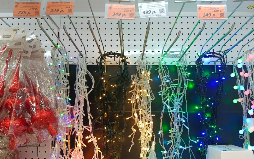 Фото: Марина Орехова