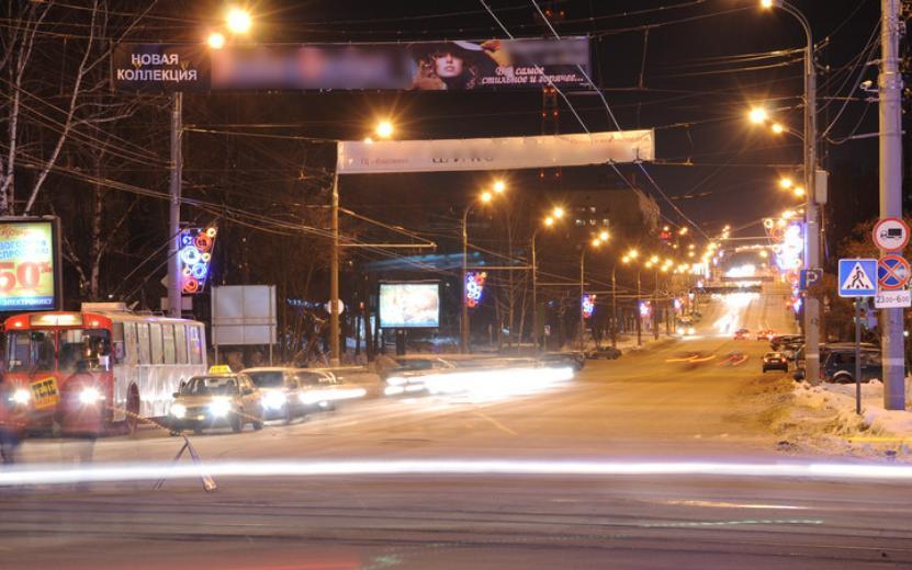 Погода в Ижевске на выходные: с 30 ноября по 2 декабря ждем мокрый снег, ветер и дневной 0°С