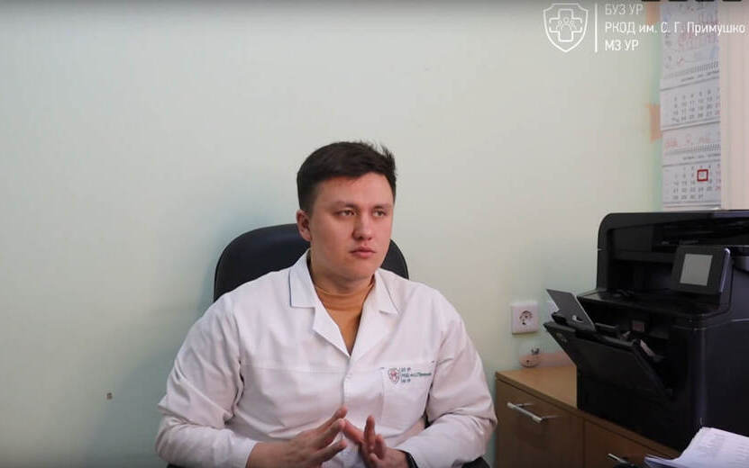 Врач-онколог Алексей Бекмеметьев рассказал, как мужчинам распознать симптомы рака груди. Видео: БУЗ УР «РКОД им. С. Г. Примушко» МЗ УР