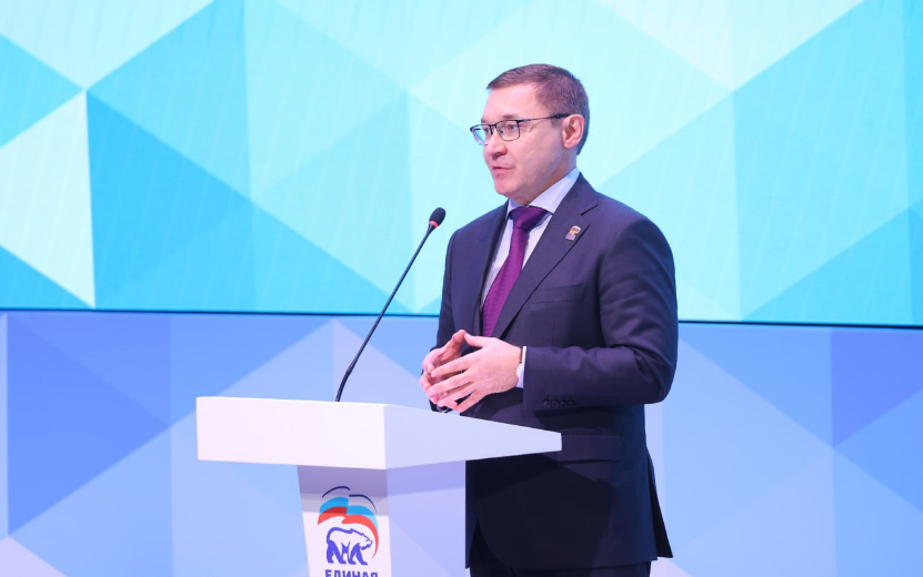 «Единая Россия» предложила новые инициативы по поддержке НКО на масштабном форуме в Москве 