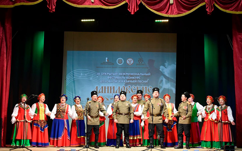 Более 400 артистов выступили на фестивале духовной и казачьей песни «Даниловские встречи» в Удмуртии