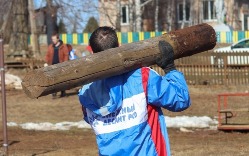 Отрядный вираж 2023