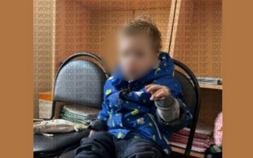 Маленького мальчика нашли у леса в Ижевске