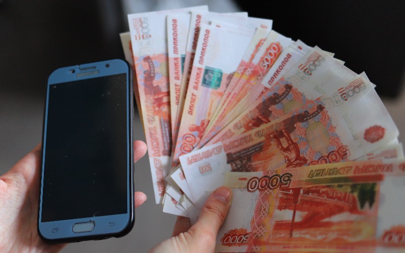 27-летний житель Удмуртии украл деньги с банковской карты пенсионера