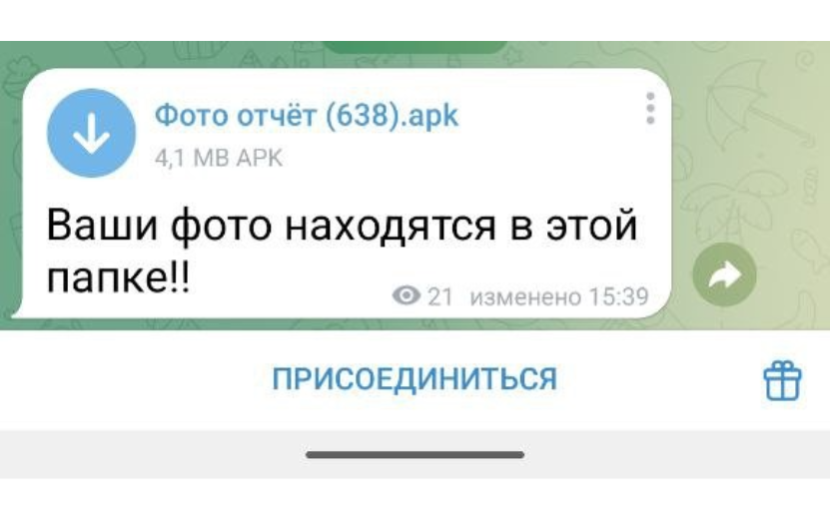 Фото ООО "Т2 Мобайл"