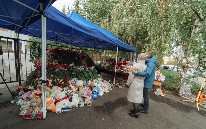 Штаб по оказанию помощи жертвам трагедии в 88-й школе создали в Ижевске