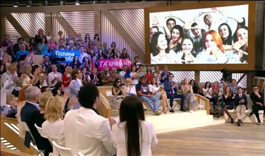Видео студентов из Ижевска показали во время трансляции Евровидения