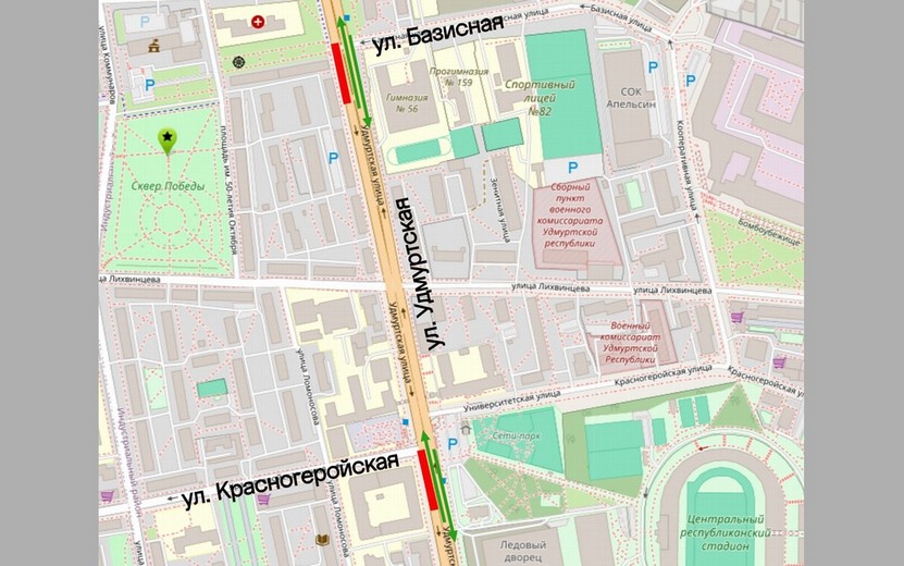 Движение транспорта вновь ограничат на перекрестках Удмуртской с Базисной и Красногеройской