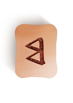 Беркана (ᛒ) - перевернутое положение