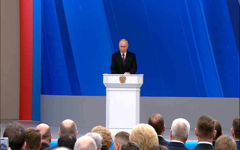 Президент предложил модернизировать налоговую систему в России