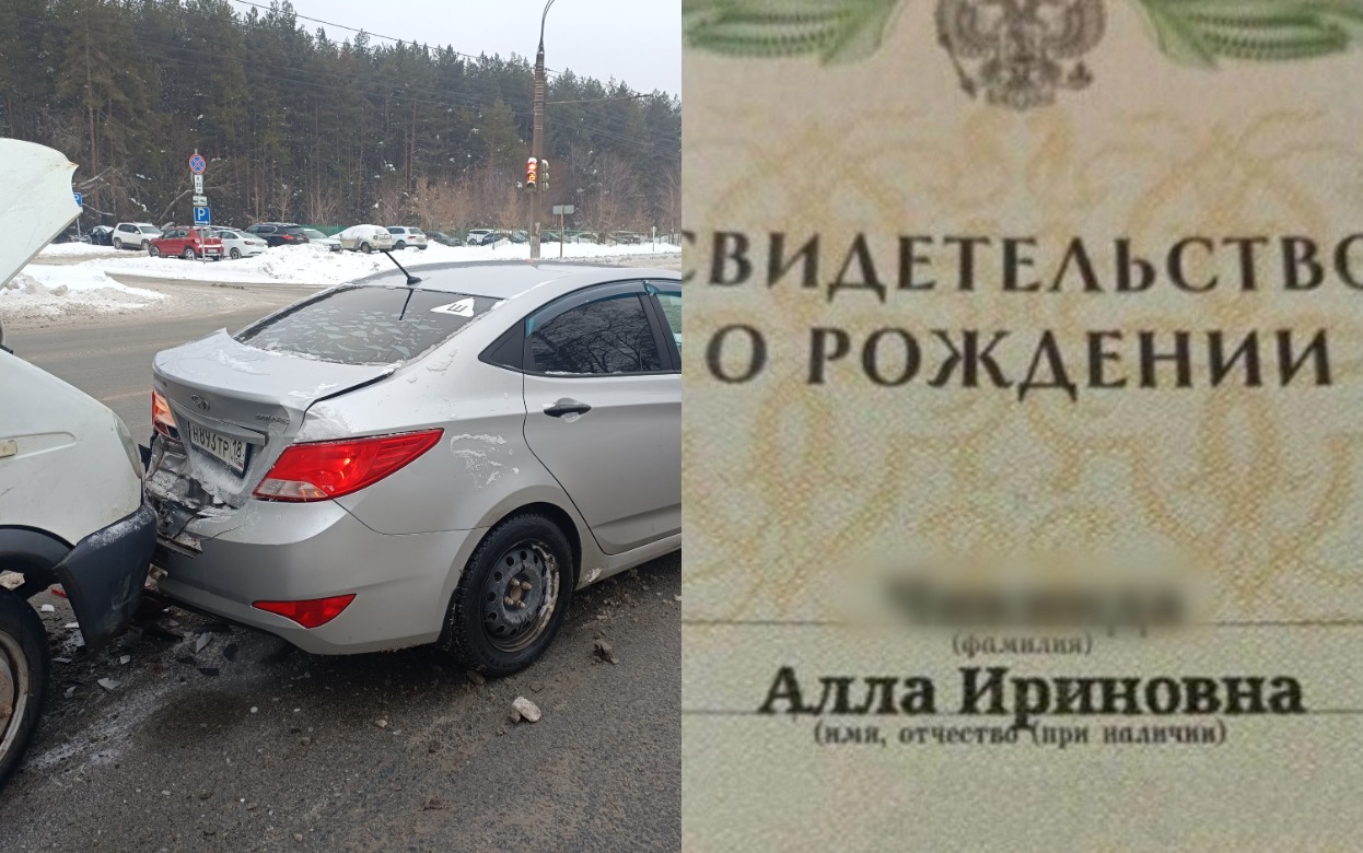 Крик о помощи, матчество и принудительное выселение Долиной: что обсуждают ижевчане в соцсетях 20 января