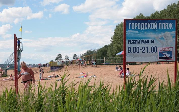Пляж Ижевска не получил разрешение на купание