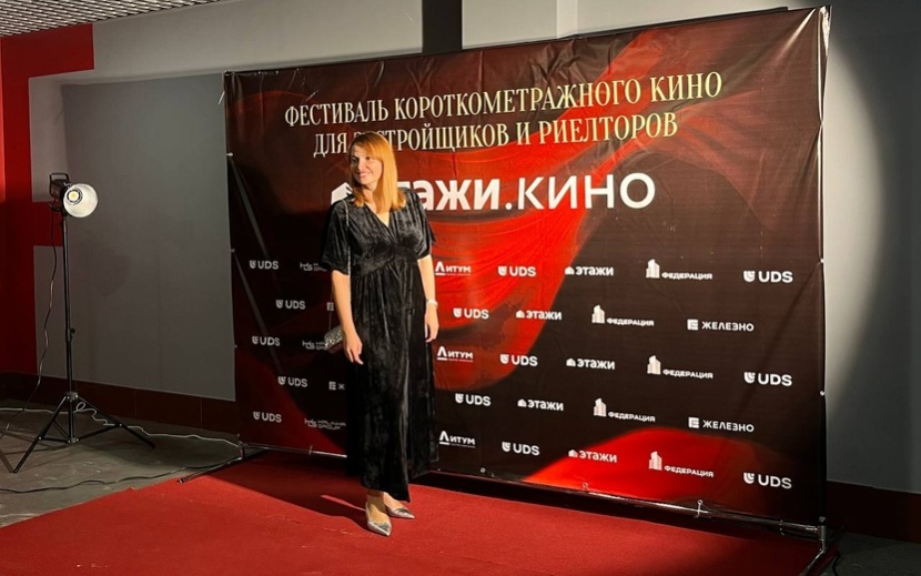 Фото: Афанасьева Виктория