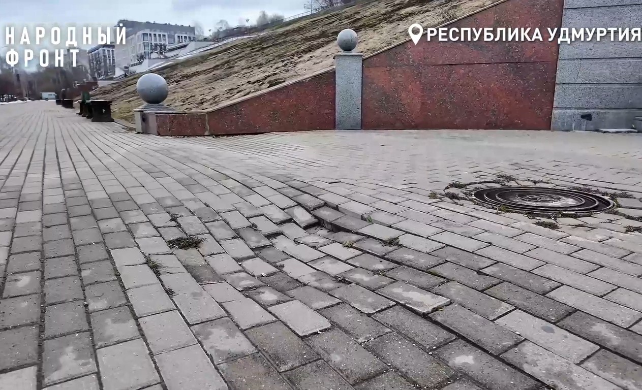 Общественники призвали мэрию Ижевска привести в порядок набережную пруда