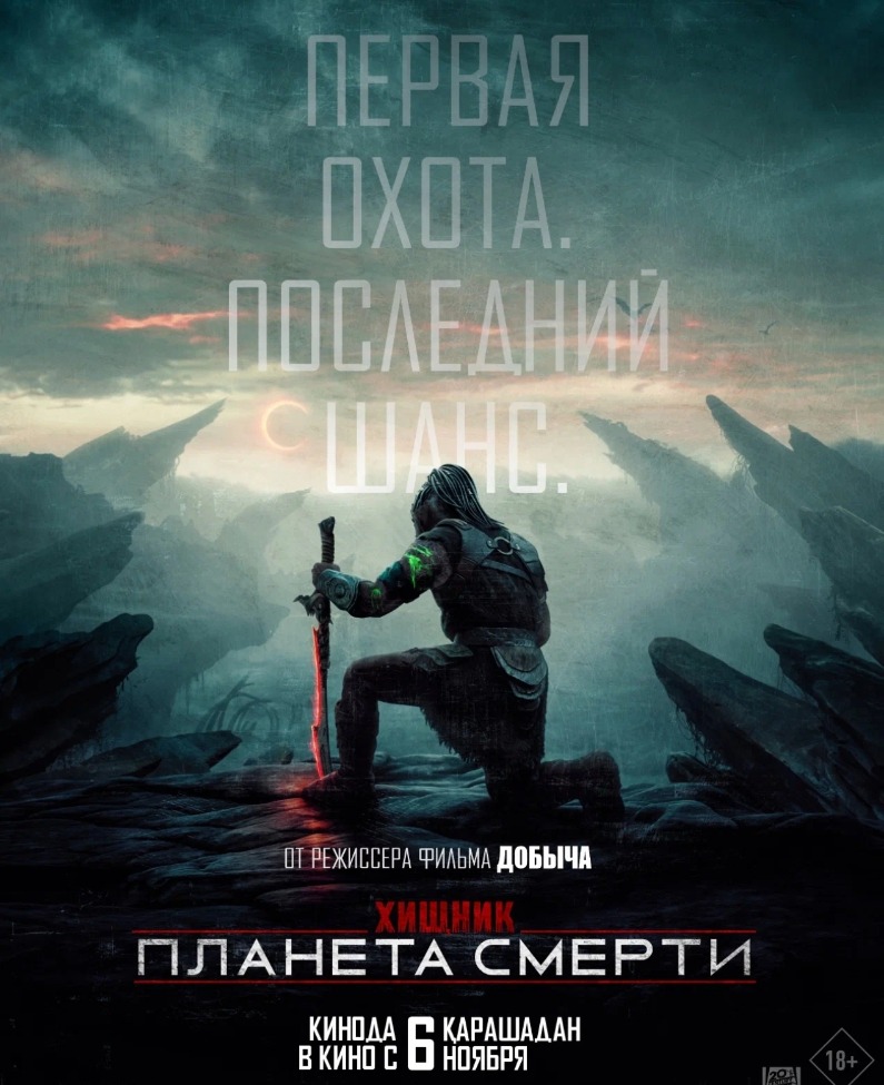 MyCollages - 2025-11-20T150437.285.jpg