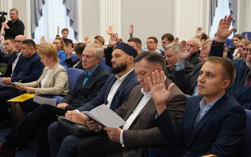 Комиссию по сохранению и укреплению традиционных ценностей создали в ОП Удмуртии