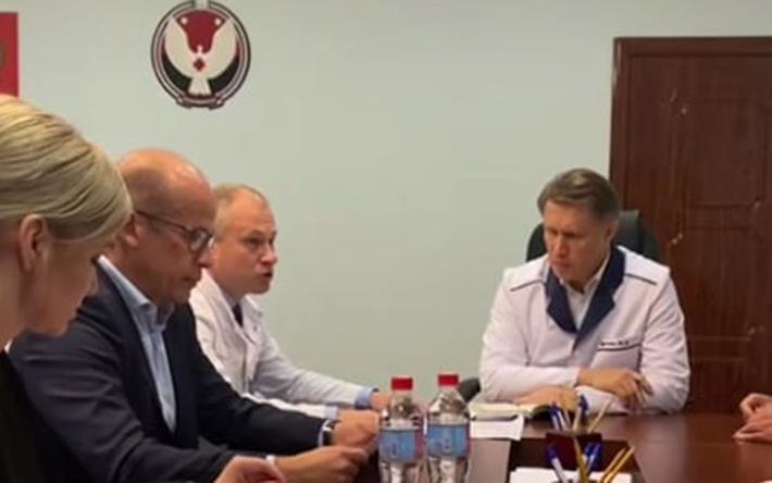 Министр здравоохранения России Михаил Мурашко провел в Ижевске совещание по состоянию пострадавших во время нападения в школе № 88