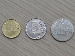 Монеты. Фото К. Ившин