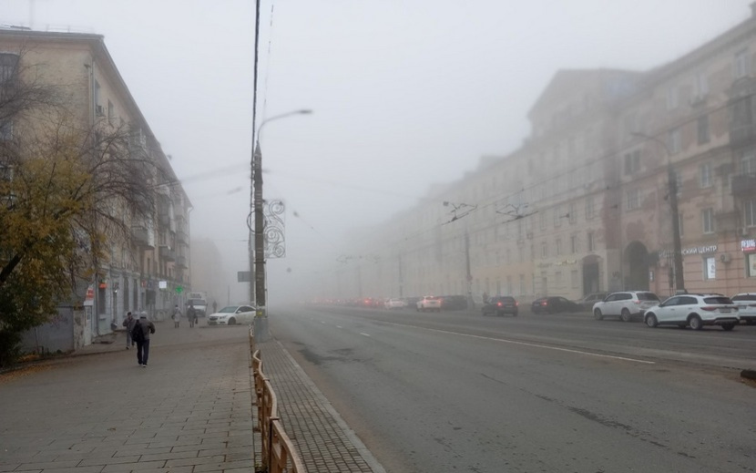 Туман в Ижевске 17 октября. Фото: IZHLIFE