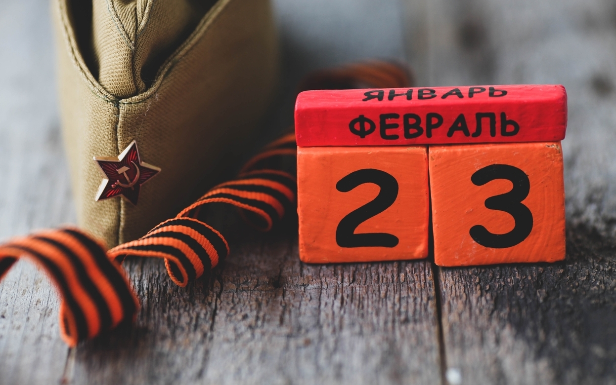 Какие ошибки совершают женщины при покупке подарков на 23 февраля – и потом жалеют