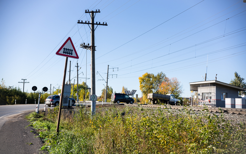 Движение через железнодорожный переезд ограничат в Воткинском районе