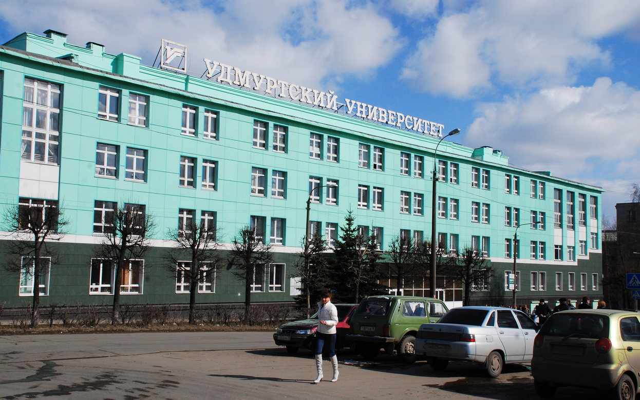 Участок ул. Красногеройской закроют на месяц в Ижевске