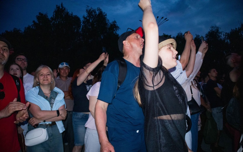 Эмоции зашкаливали