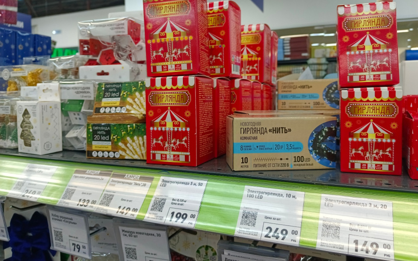 Фото: Марина Орехова