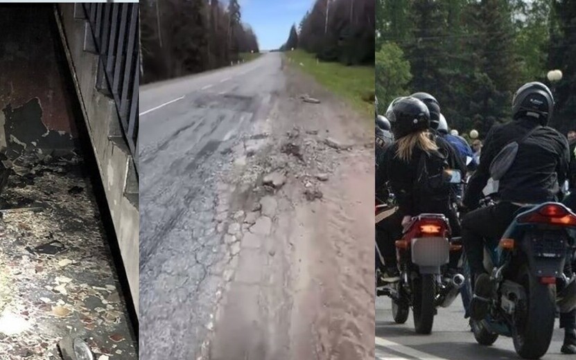 Перекрытие центра из-за начала мотосезона, разбитый участок трассы Ижевск – Глазов, сгоревшие детские коляски: что обсуждают ижевчане в соцсетях 13 мая