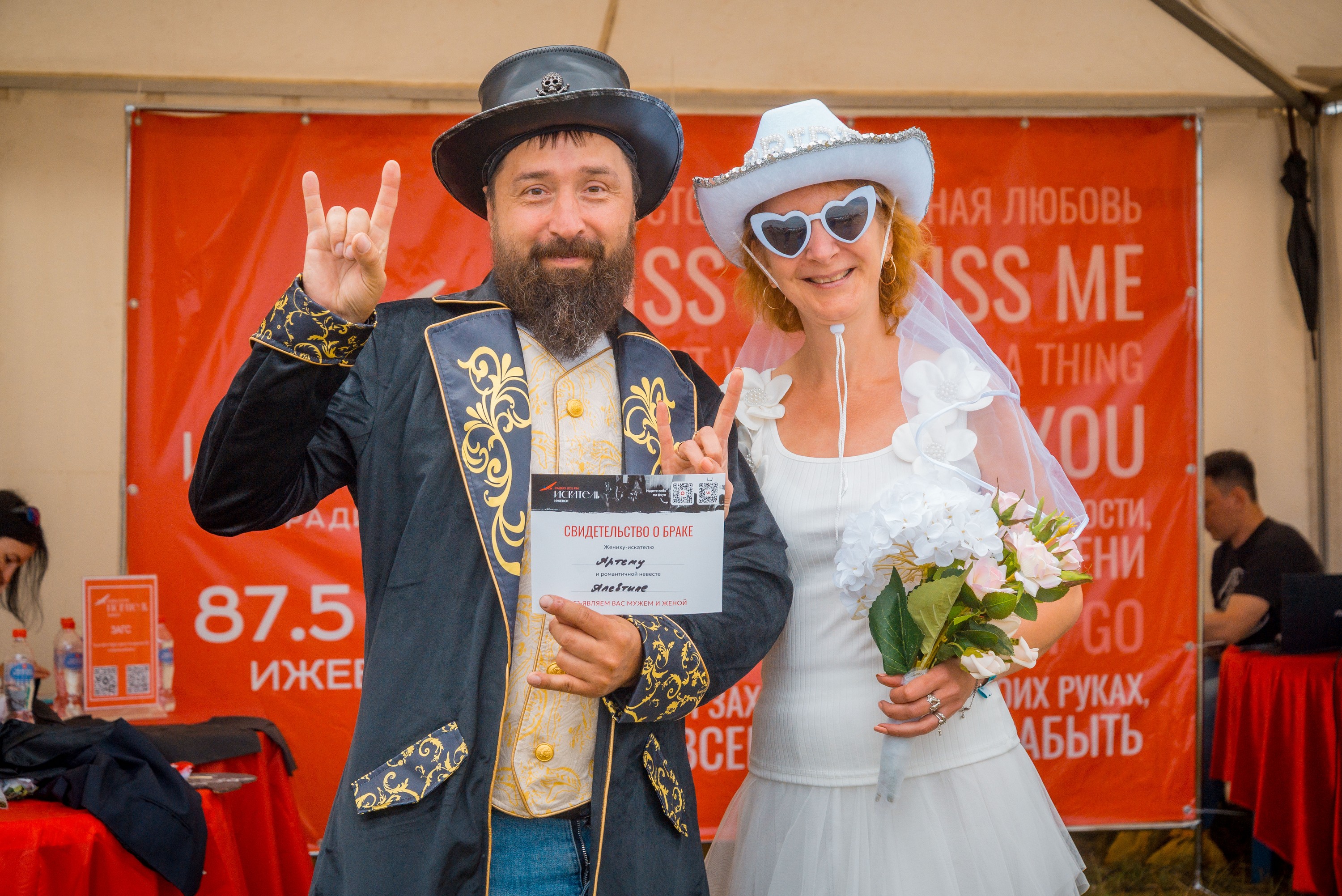 Каждый год и навсегда: от 17 часов до 30 лет любви на фестивале «Улетай»