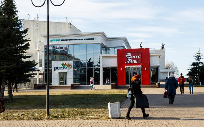 Правительство России попросили приостановить продажу сети KFC бизнесмену из Ижевска