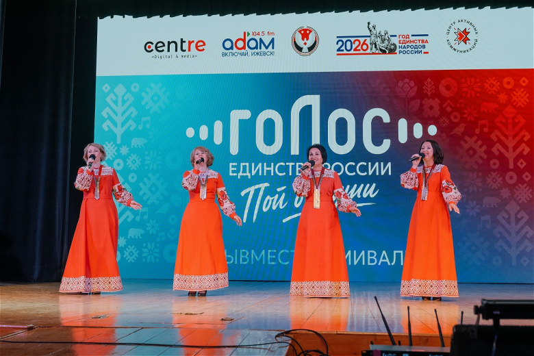Фото: Алексей Филинов