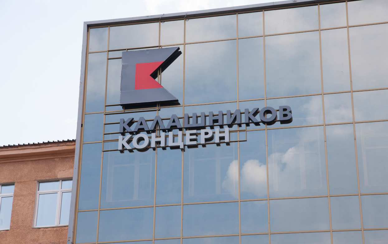 Бывшего замдиректора «Калашников» арестовали по подозрению в мошенничестве