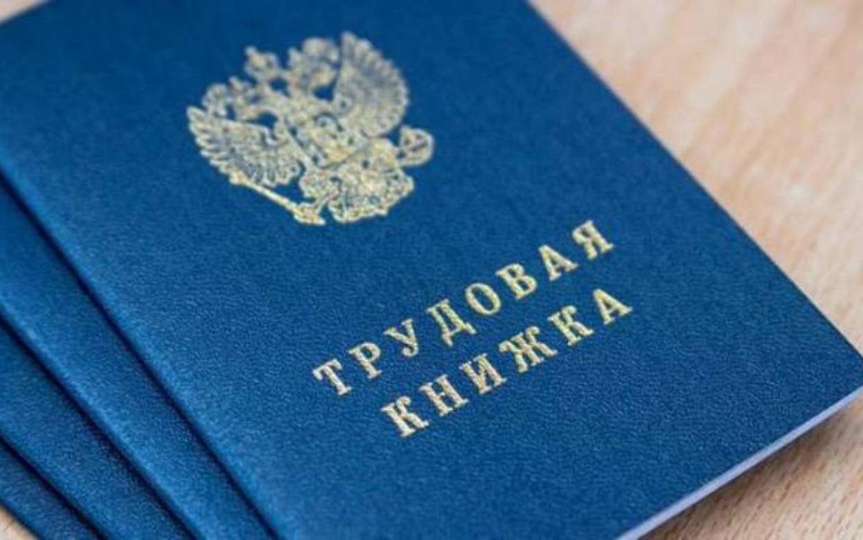 Жительница Ижевска отсудила у университета более 1 млн руб. за вынужденный прогул