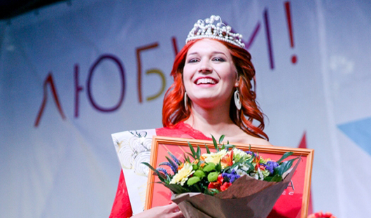 Рыжей красавицей 2015 стала 11-классница Катя Кулигина