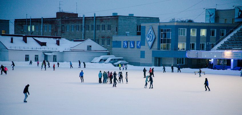 Где в Ижевске покататься на коньках?