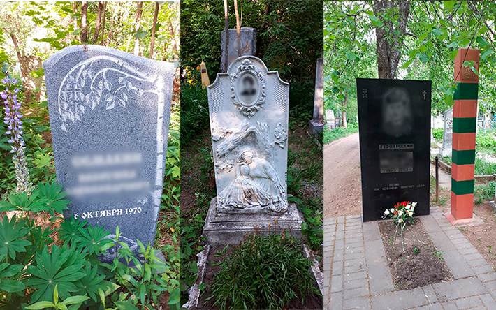 Прогулка по Александровскому кладбищу Ижевска: нашли интересные надгробия