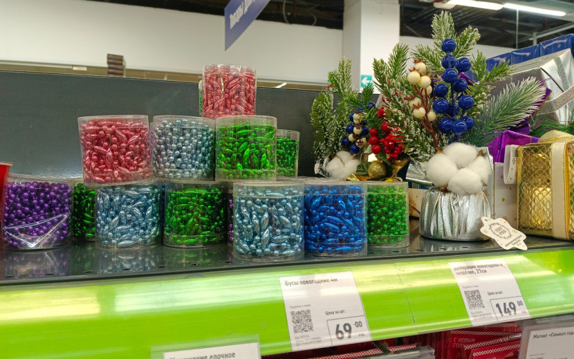 Фото: Марина Орехова