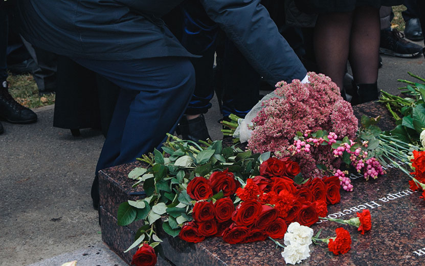 Родственники погибших в спецоперации. В Удмуртии простились с погибшим на Украине.