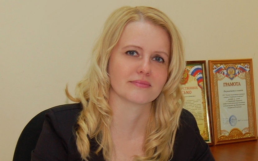 Комитет по делам архивов Удмуртии возглавила Марина Кондратьева
