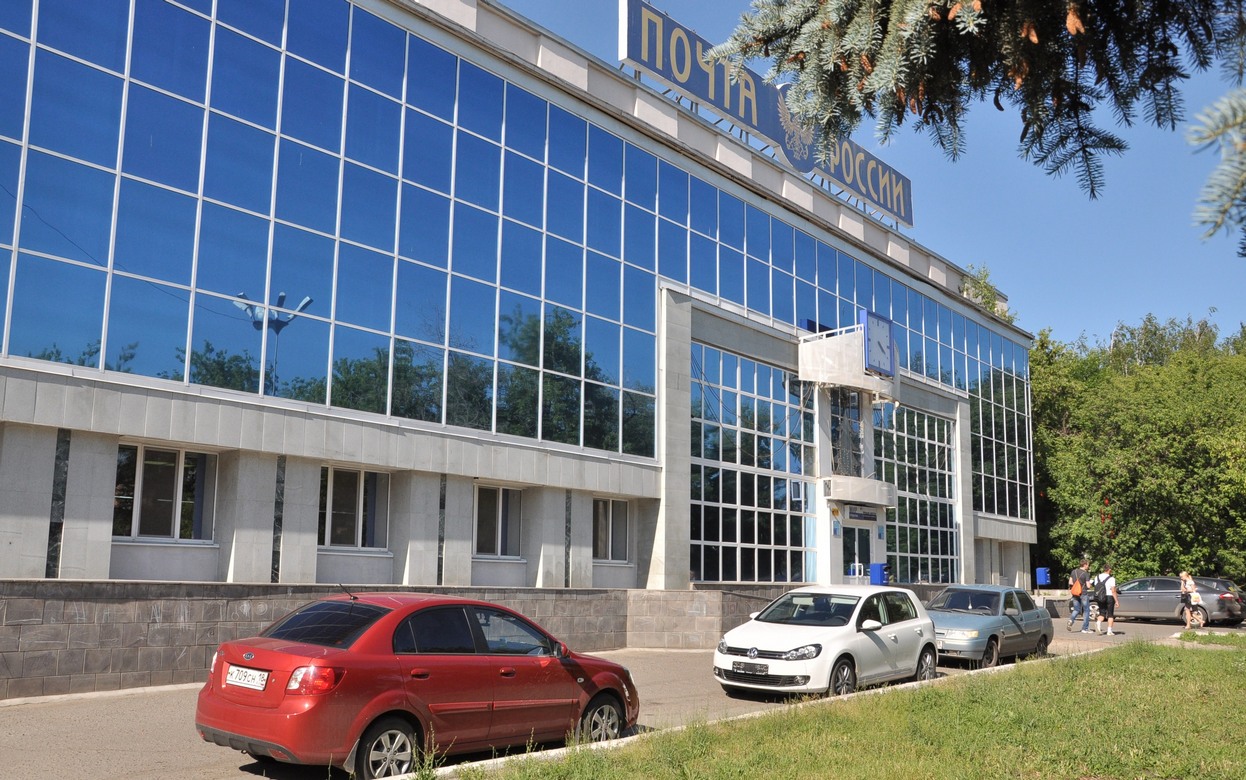 Начальницу отделения почты осудили за хищение почти 1 млн руб. в Ижевске