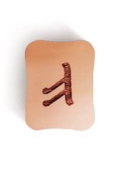 Феху (ᚠ) - перевернутое положение