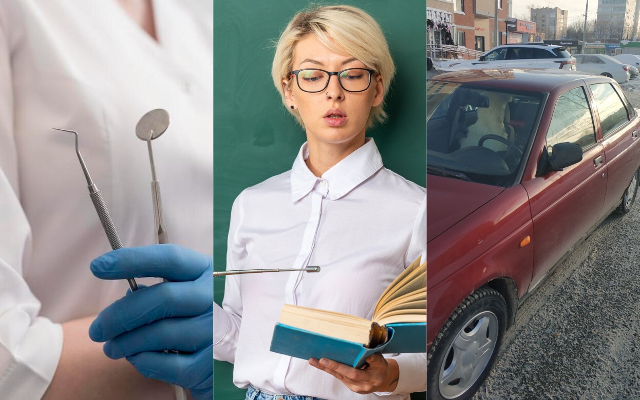 Халатность стоматологов, «нытье про учителей и воспитателей», нечищенные дороги: что обсуждают ижевчане в соцсетях 23 января