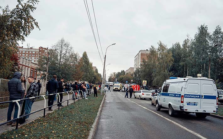 Стрельба в школе № 88 в Ижевске: что известно на данный момент 