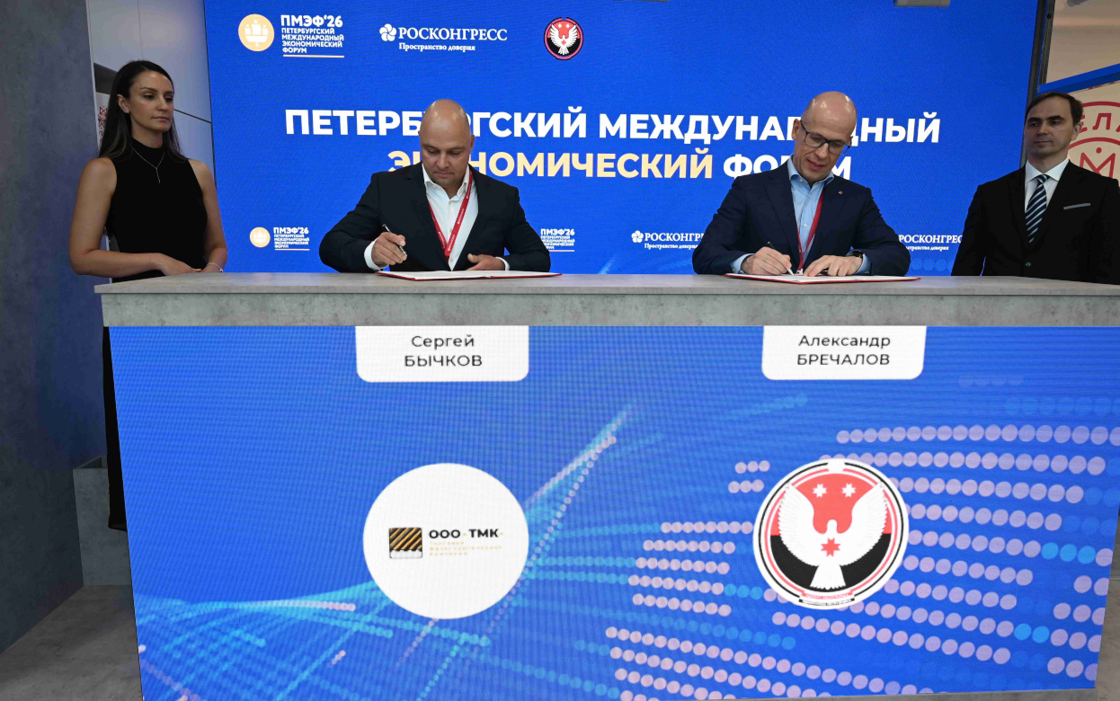 Завод по выпуску профлиста планируют создать в Ижевске