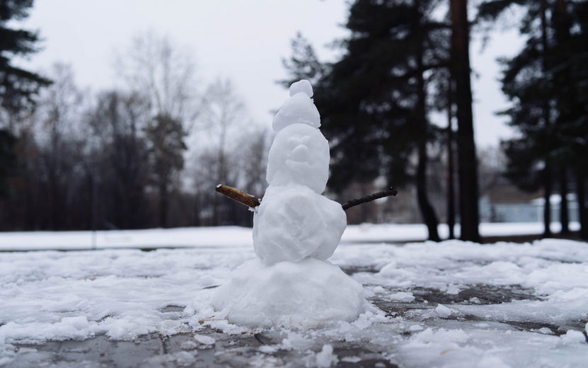 Погода в Ижевске на выходные: с 5 по 7 апреля ждем похолодание и снег