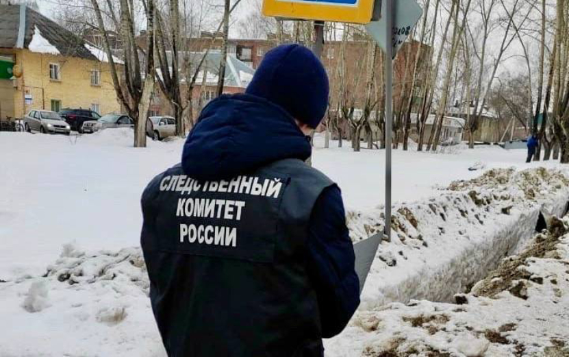 В Глазове осужден водитель, насмерть сбивший ребенка